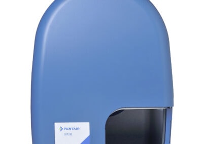 Przegroda solanki zmiękczacza wody z WiFi Ecoperla Slimline 28